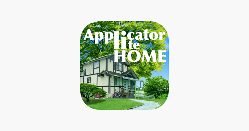 Applicator Home Lite Image