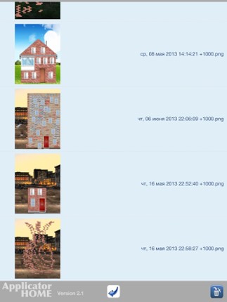 Applicator Home Lite screenshot