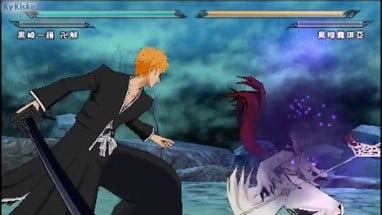 Bleach: Heat the Soul 6 Image