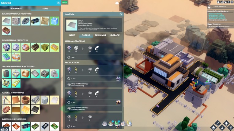 Complex SKY screenshot