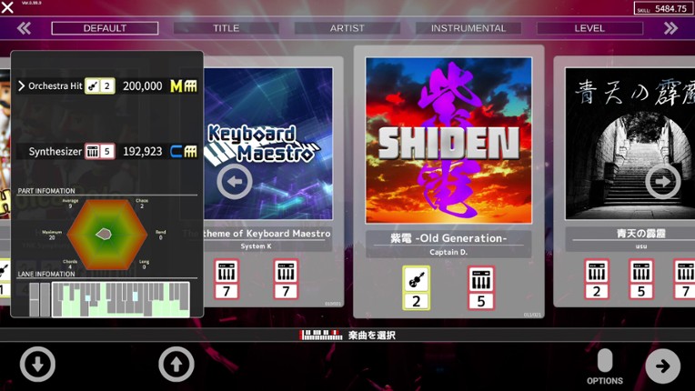 Keyboard Maestro  Voyage screenshot