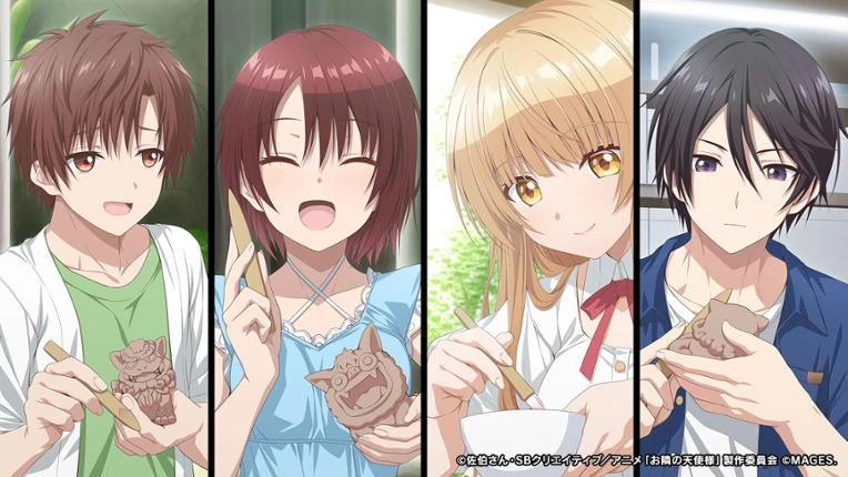 Otonari no Tenshi-sama ni itsu no ma ni ka Dame Ningen ni Sareteita ken: Memorial Vacation screenshot