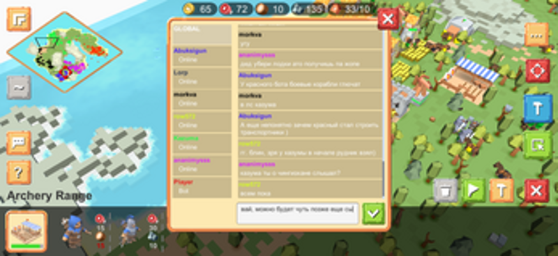 RTS Siege Up! PC Multiplayer PvP Co-op Strategy screenshot