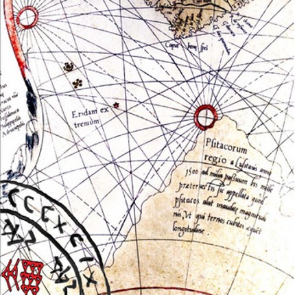 SamāššEšrā screenshot