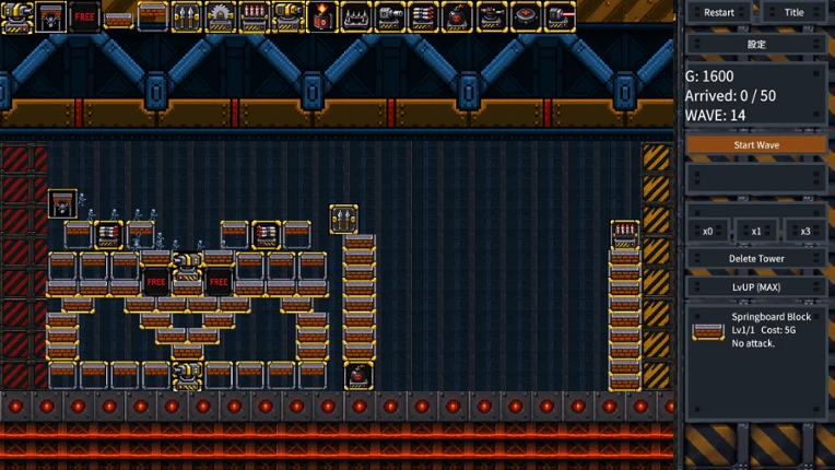 TOWERTOWER screenshot