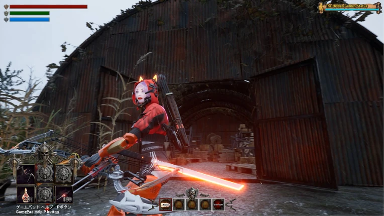 Vambina Image