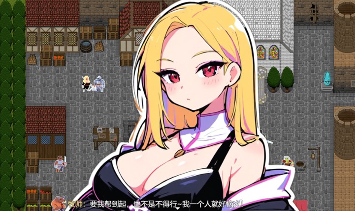 我就是建-I just build screenshot