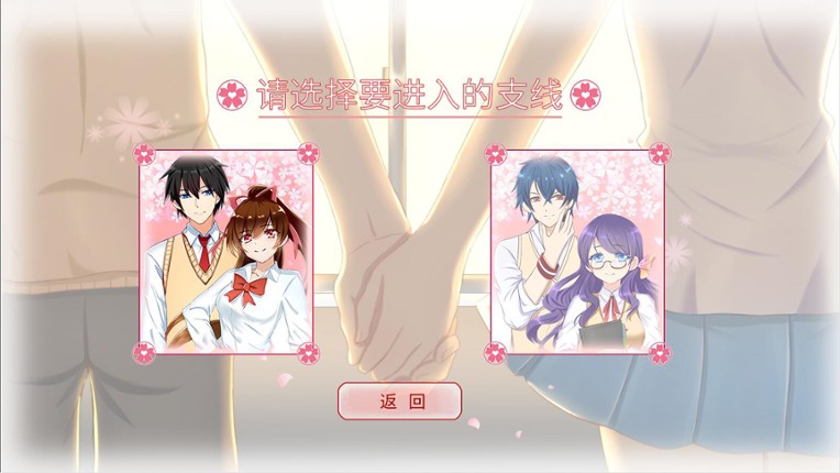 Words cannot convey screenshot