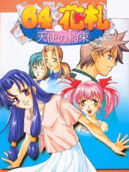 Games like 64 Hanafuda: Tenshi no Yakusoku