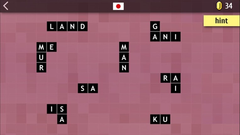 Across: Word Puzzle Game screenshot