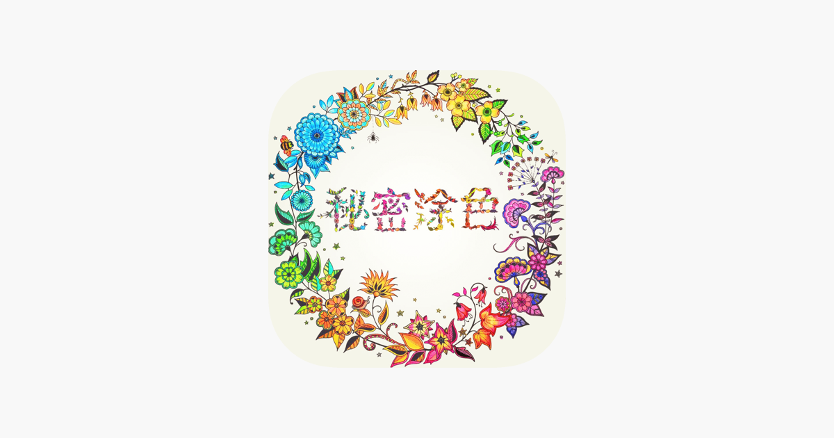 Games like Coloring Draft