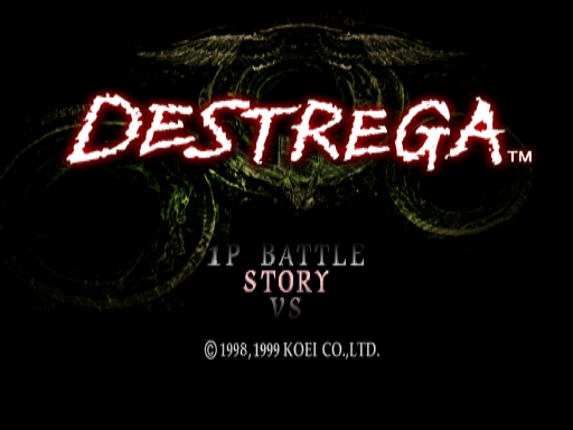 Destrega screenshot