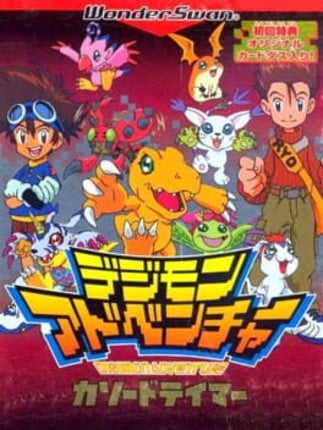 Digimon Adventure: Cathode Tamer Image