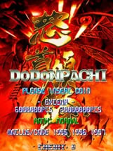 DoDonPachi Image