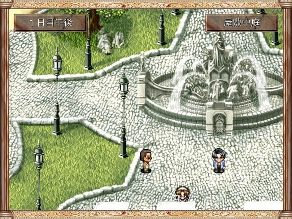 Elysion: Eien no Sanctuary screenshot