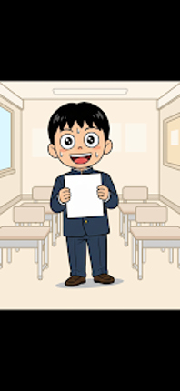 謎解き200問！ Image