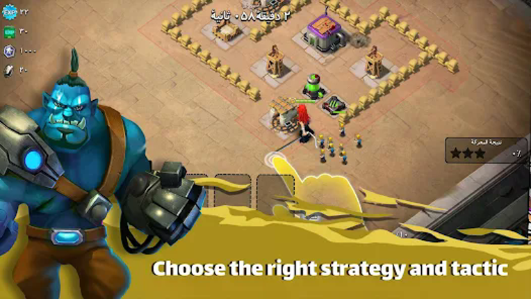 Clash of Zombies : Zombiecraft Image