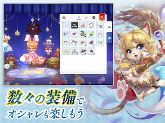 ラグナロク マスターズ (ラグマス) -本格MMORPG- Image