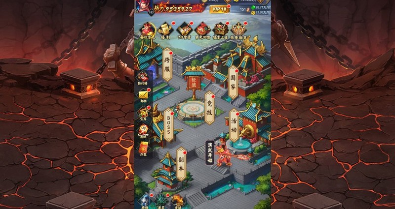 Huáijiù Bǎn Sānguózhì Idle RPG Image