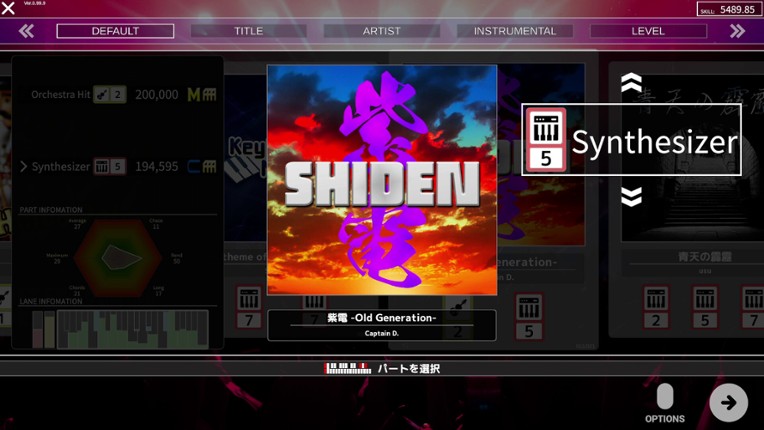 Keyboard Maestro  Voyage screenshot