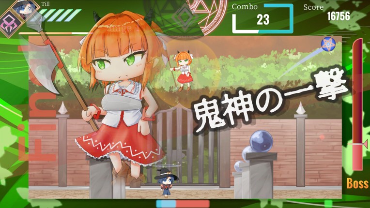 Manalia Notes -A memory of innocence- screenshot