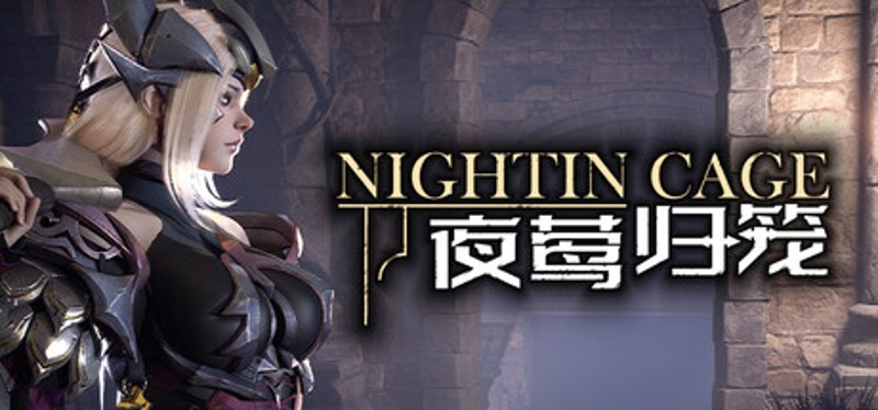 NIGHTIN CAGE Image