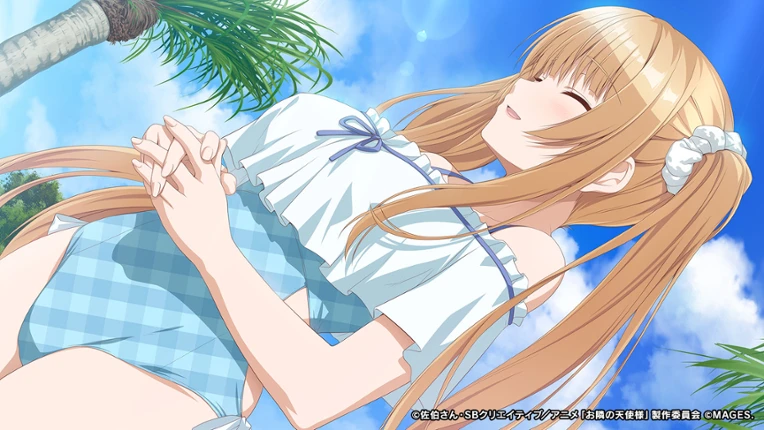 Otonari no Tenshi-sama ni itsu no ma ni ka Dame Ningen ni Sareteita ken: Memorial Vacation screenshot