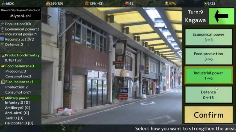 Shikokushi: Food and Sightseeing and Beauties screenshot