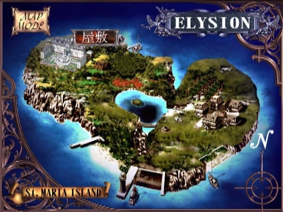 Elysion: Eien no Sanctuary screenshot