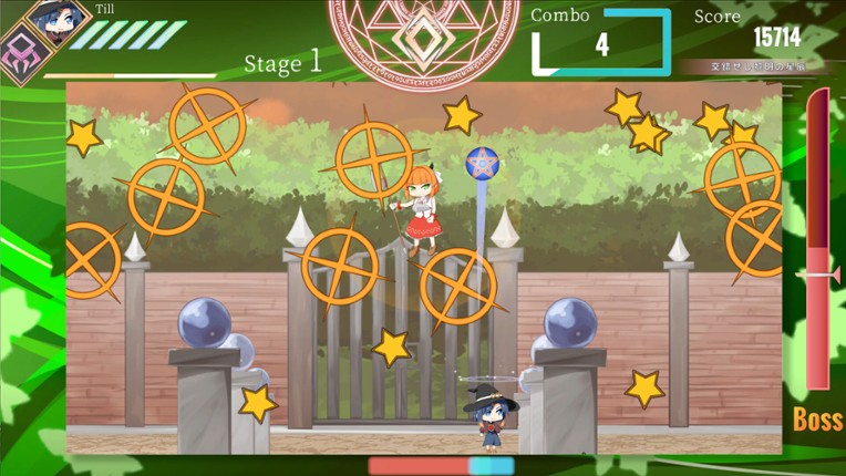 Manalia Notes -A memory of innocence- screenshot