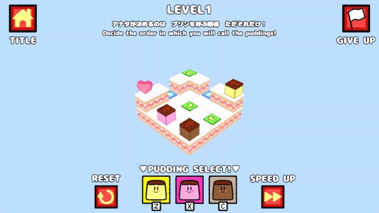 NICE PUDDING WORLD DX screenshot