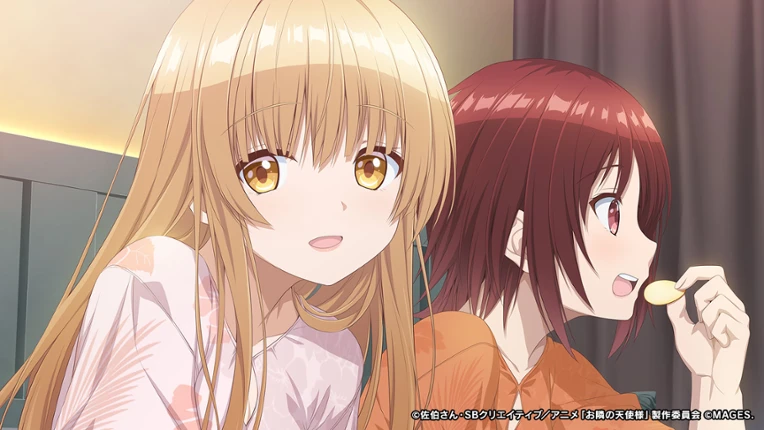 Otonari no Tenshi-sama ni itsu no ma ni ka Dame Ningen ni Sareteita ken: Memorial Vacation Image