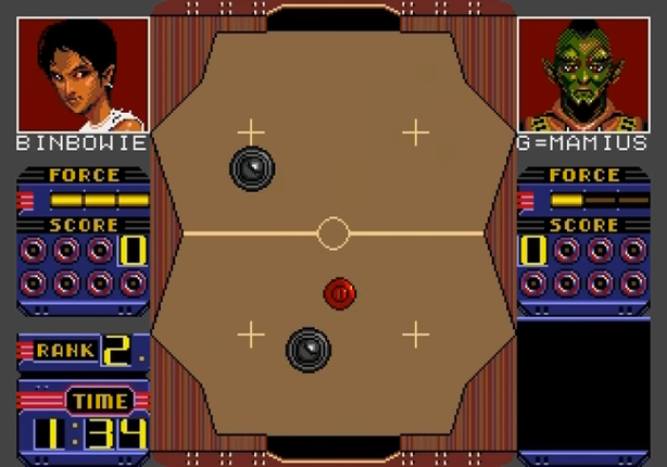 Paddle Fighter Image