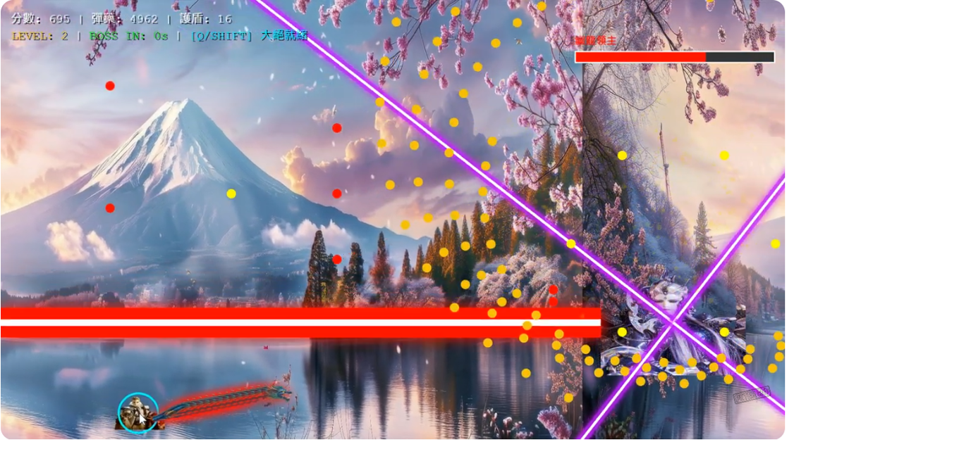 Games like PILI-GAME