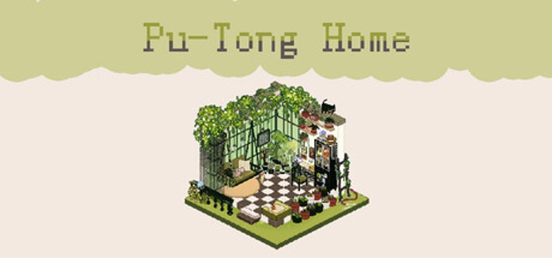 Pu-Tong Home Image