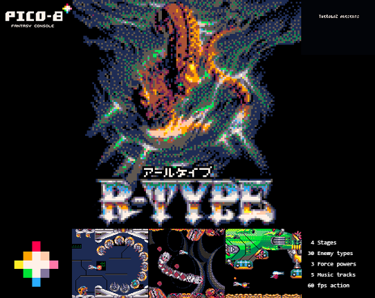 R-Type Game Cover