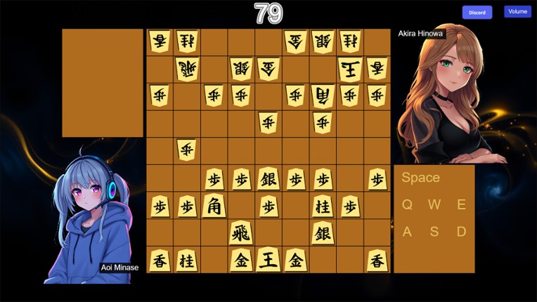 Real-time Shogi screenshot