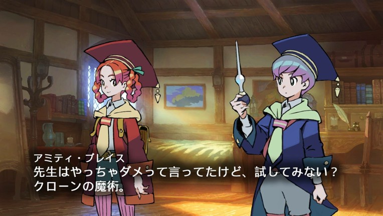 Rebirth x Reverse Mana screenshot