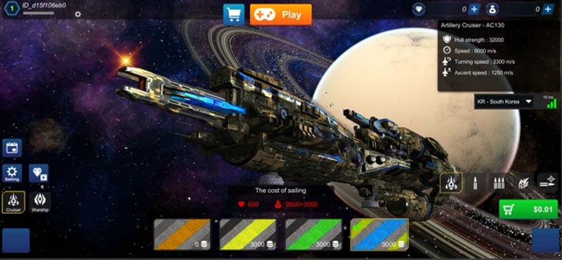 Warship War: Alien Invasion screenshot