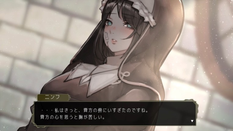 イツワリの令嬢少年 screenshot