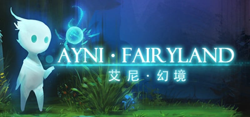 Ayni Fairyland Image