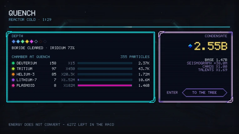 CHAMBER: ATOM BREAKER INC screenshot