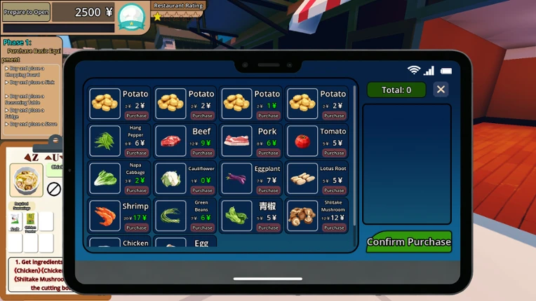 Chinese Chef Simulator screenshot