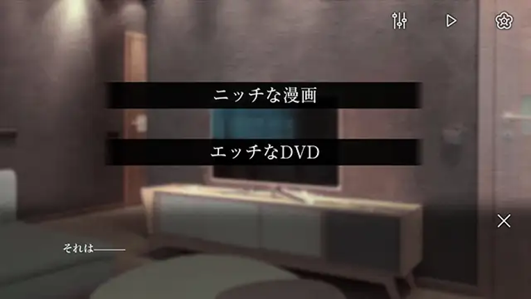 Club Suicide Image