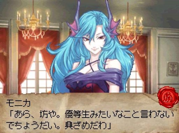 Date ni Game Tsui Wake Jane! Dungeon Maker Girls Type Image