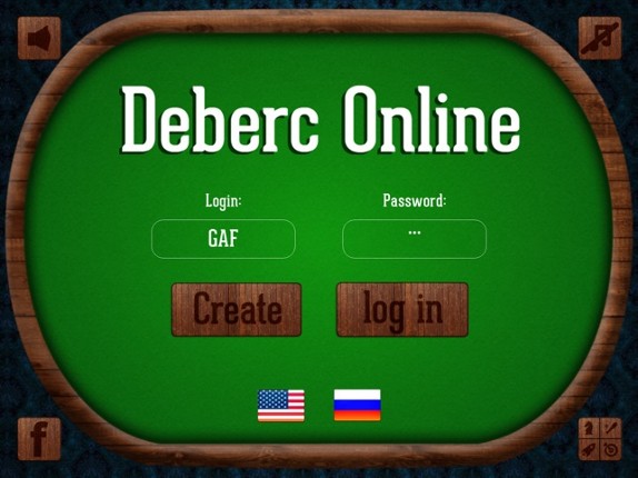 Deberc Online screenshot