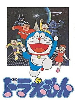 Games like Doraemon