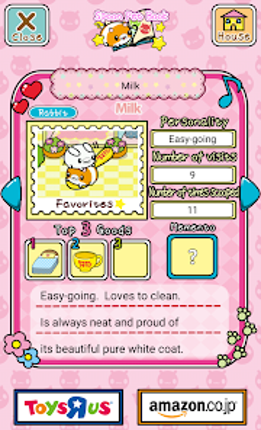 Spoon Pet Collector Image