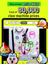 GetLive! - crane game , claws Image