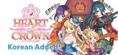 Games like HEART of CROWN Online